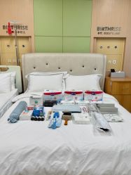 -杭州贝瑞斯美华妇儿医院·早孕·产检·儿科