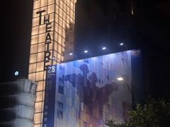 -大光明电影院(南京西路店)