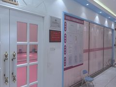 -芭芭拉舞蹈·星星演说家(珠江新城校区)