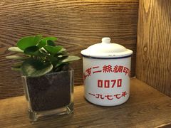 -双合园·海鲜水饺青岛菜(上清路店)