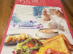-必胜客(新一城店)