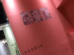 -藏猫猫咖啡主题馆(中央大道店)