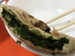 韭菜馅饼-增盛魁小吃店