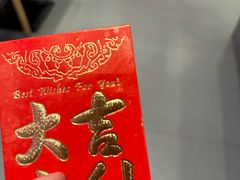 -椒行天下干锅牛蛙·(万宝店)