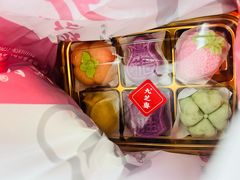 -九芝斋(解放路店)