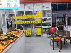 -召稼楼永茂昌粽子大王