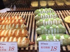 -木子木水日式烫面包(中盛店)