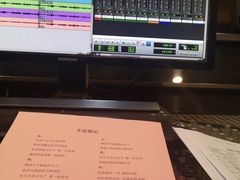 -韩宫录音棚(新街口店)