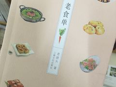 -尔雅书店(太原金广大厦店)