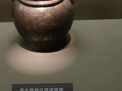 -陕西历史博物馆