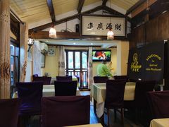 -Santoor 萨都里印度餐厅(北锣鼓巷店)