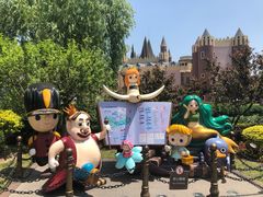 -安徒生童话乐园