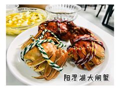 -七的湖·晚芳亭·阳澄湖农家菜·大闸蟹(莲花岛店)