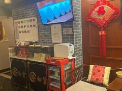 -裕和堂中医推拿艾灸(太古汇臻品店)
