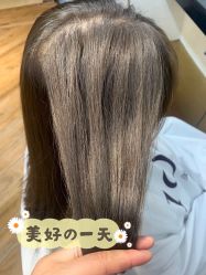 -109美发沙龙