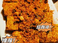 -三生小馆(亭知路店)