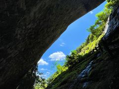 -武夷山风景名胜区-虎啸岩