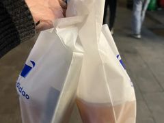 -茶百道(会展东路店)