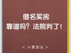 -上海日盈律师事务所·法律咨询