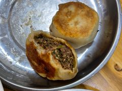 肉饼-增盛魁小吃店