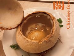 -东海朗廷酒店-唐阁T’ANG COURT 中餐厅