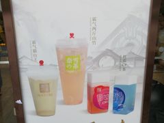 -奈雪的茶(南山大冲一期店)