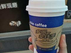 -瑞幸咖啡(解放碑英利大融城店)