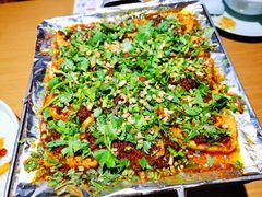 包浆豆腐-卞氏菜根香·川菜(青羊万达店)