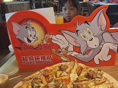 -SUPER BOWL超级碗(崂山丽达店)