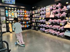 -五缘湾悦都汇购物中心