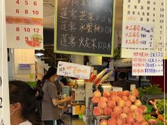 -翼果厨(总店)
