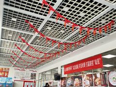 -丽华快餐(红庄国际店)