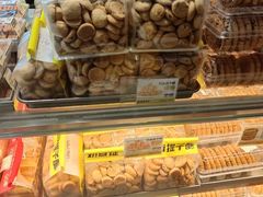 -鲍师傅糕点(八一馆店)