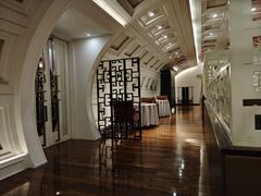 -北京王府井希尔顿酒店·秦唐中餐厅Chynna