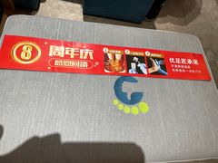 -优足匠·修脚.采耳.按摩(双成店)