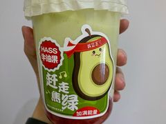 -兵立王鲜果茶·奶茶(大学路店)