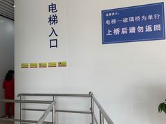 -潭溪山