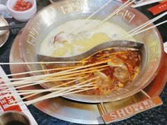 -旺蜀主成都串串火锅(西直门凯德MALL店)