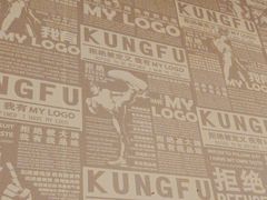 -真功夫(大德路店)