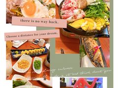 -游You House(西单老佛爷店)