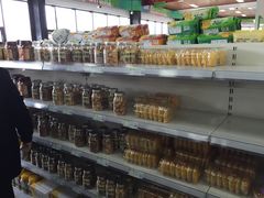 -北京亦庄保税物流中心