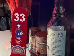 -宝葫芦西北茶食铺(万达店)