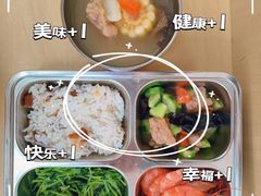 -豆初托育园 Baby Bean Day care Center