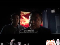 -今世界影城(沈阳大东城店)