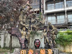 -印象鲵宴·张家界地标美食名片(溪布街店)