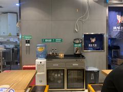-陕味食族油泼面(工商大学店)