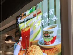 -港久茶餐厅(鹭洲里店)