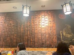 大堂-双喜老铺(人民广场店)