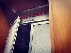 -RAC BAR(安福路店)