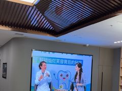 -常熟玉蕙口腔医院